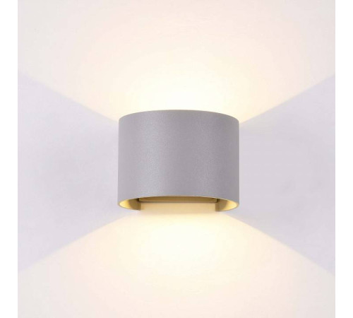 Накладной светильник Maytoni Fulton LED 6 Вт серый O573WL-L6GR