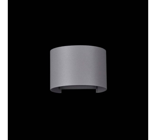 Накладной светильник Maytoni Fulton LED 6 Вт серый O573WL-L6GR