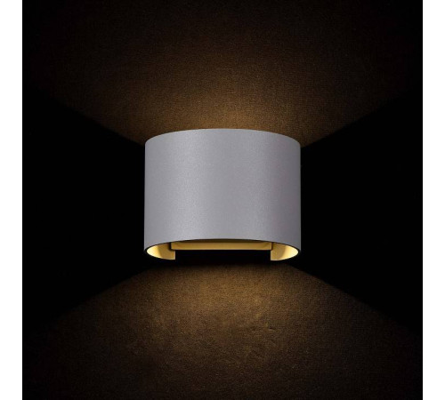 Накладной светильник Maytoni Fulton LED 6 Вт серый O573WL-L6GR