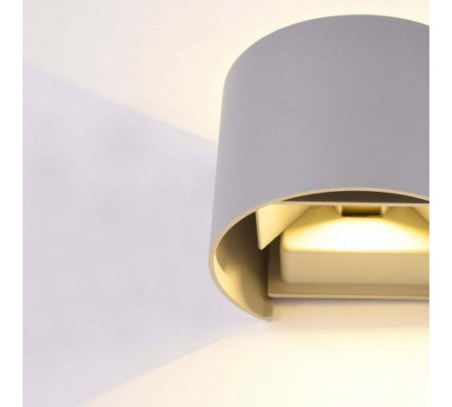 Накладной светильник Maytoni Fulton LED 6 Вт серый O573WL-L6GR