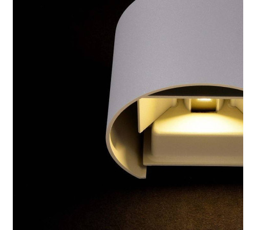 Накладной светильник Maytoni Fulton LED 6 Вт серый O573WL-L6GR