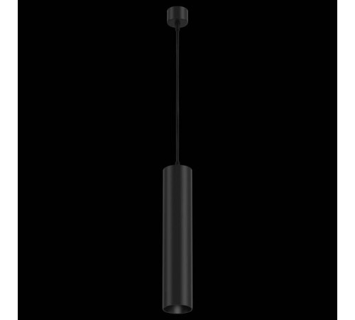 Подвесной светильник Maytoni Focus P075PL-01B