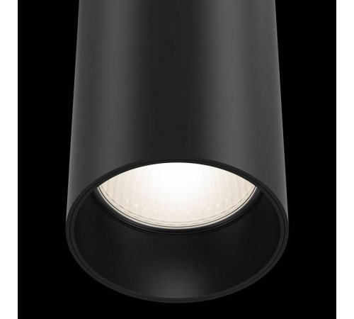 Подвесной светильник Maytoni Focus P075PL-01B