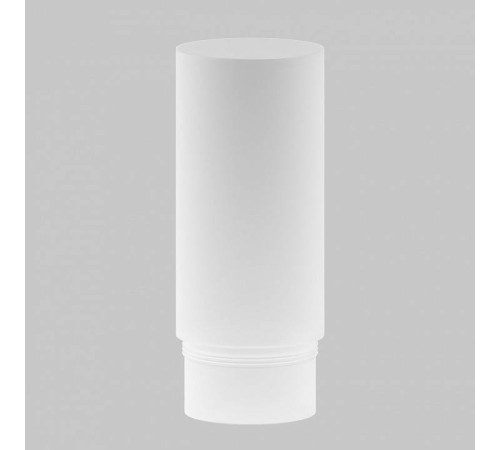 Плафон полимерный Maytoni Focus LED RingMAcr-12-W