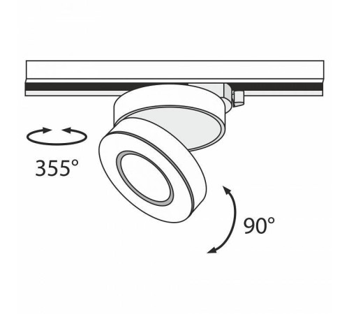 Накладной светильник Maytoni Magic TR006-1-12W3K-W