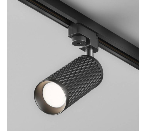 Светильник на штанге Maytoni Focus Design TR011-1-GU10-B