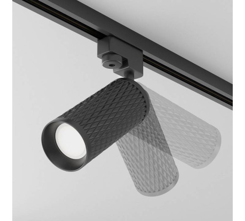 Светильник на штанге Maytoni Focus Design TR011-1-GU10-B