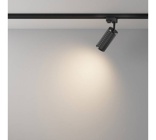 Светильник на штанге Maytoni Focus Design TR011-1-GU10-B