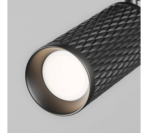 Светильник на штанге Maytoni Focus Design TR011-1-GU10-B