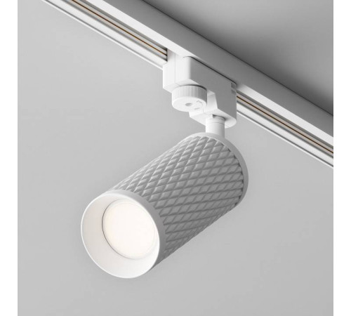 Светильник на штанге Maytoni Focus Design TR011-1-GU10-W