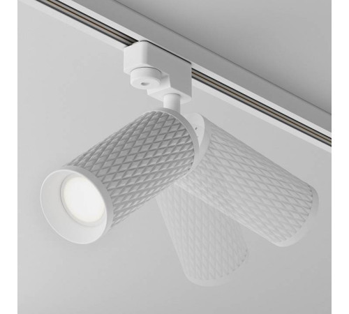 Светильник на штанге Maytoni Focus Design TR011-1-GU10-W