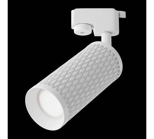 Светильник на штанге Maytoni Focus Design TR011-1-GU10-W