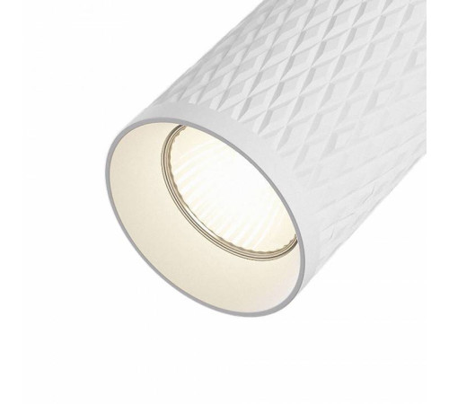 Светильник на штанге Maytoni Focus Design TR011-1-GU10-W