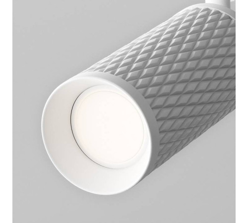 Светильник на штанге Maytoni Focus Design TR011-1-GU10-W