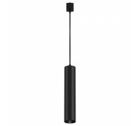 Подвесной светильник Maytoni Focus TR025-1-GU10-B
