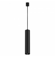 Подвесной светильник Maytoni Focus TR025-1-GU10-B