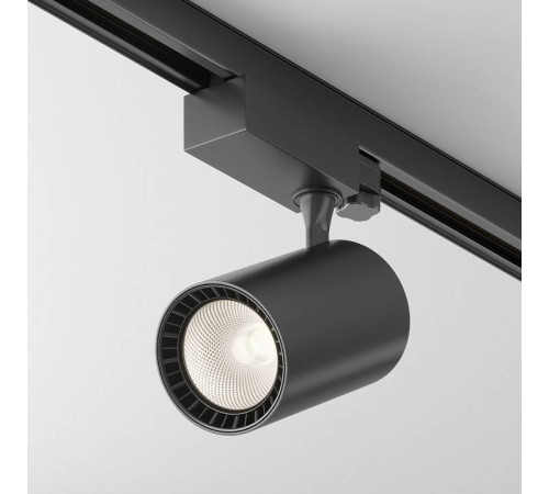 Светильник на штанге Maytoni Vuoro TR029-3-26W3K-S-B