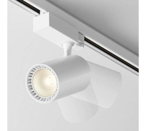 Трековый светильник Maytoni Vuoro 26 Вт 3000K TR029-3-26W3K-S-W