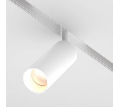 Светильник на штанге Maytoni Focus LED TR032-2-12W3K-S-W