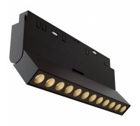 Накладной светильник Maytoni Points rot TR033-4-12WTW-M-DSZ-B
