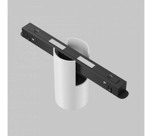 Накладной светильник Maytoni Alfa TR122-4-7W-DS-W