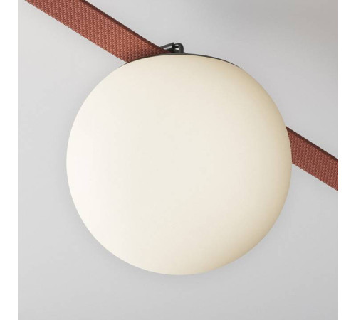 Накладной светильник Maytoni Luna TR125B-10W3K-B