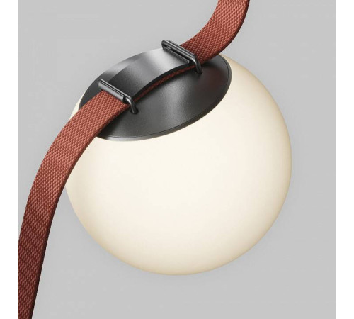 Накладной светильник Maytoni Luna TR125B-10W3K-B