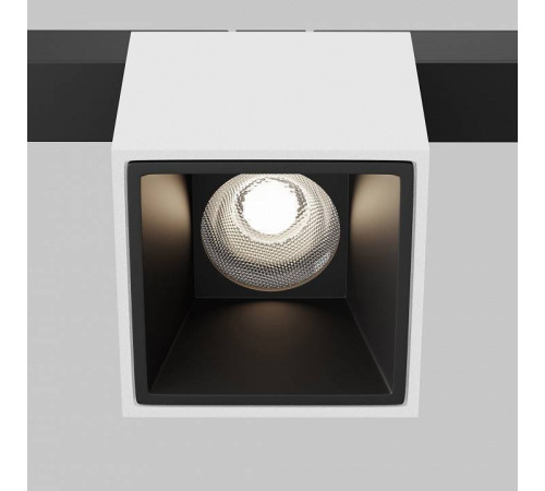 Накладной светильник Maytoni Alfa S TR133-2-7W4K-W