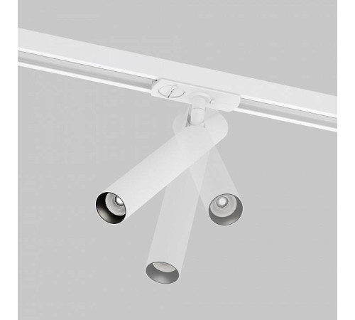 Светильник на штанге Maytoni Focus T TR141-1-6W4K-M-W