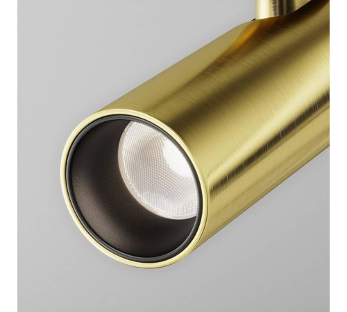 Трековый светильник Maytoni Focus Led 5 Вт 4000 K TR144-1-5W4K-W-BS