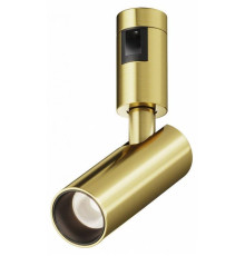 Трековый светильник Maytoni Focus Led 5 Вт 4000 K TR144-1-5W4K-W-BS