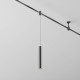 Подвесной светильник Maytoni Focus Led TR155-1-5W3K-B