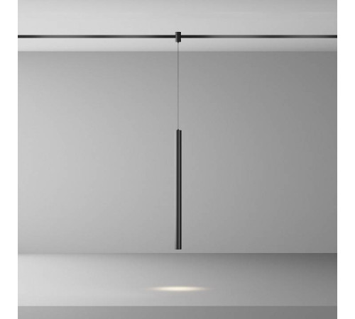 Подвесной светильник Maytoni Focus Led TR156-1-5W4K-B