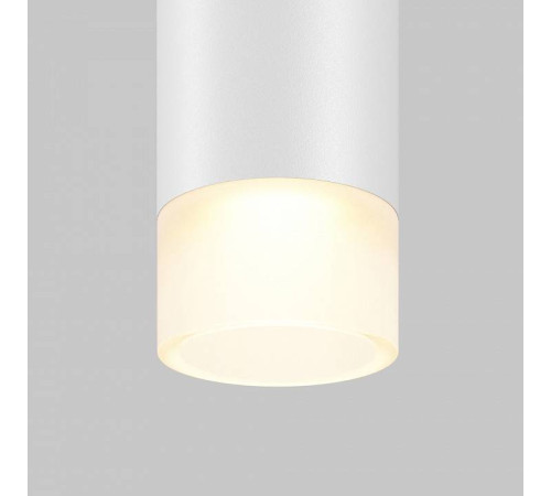 Подвесной светильник Maytoni Skim TR191-1-3W3K-M-BW