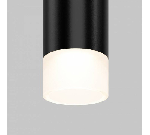 Подвесной светильник Maytoni Skim TR191-1-3W4K-M-B