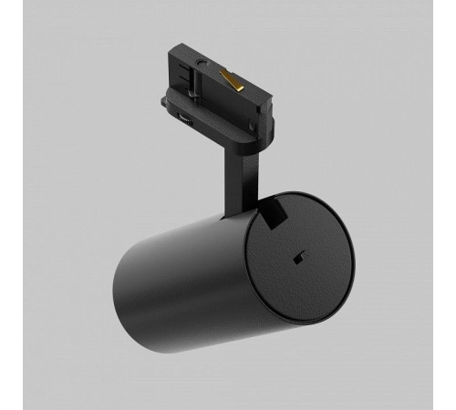 Накладной светильник Focus Led TR197-3-40WCCT-M-B