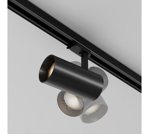Накладной светильник Focus Led TR197-3-40WCCT-M-B