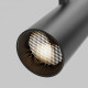 Накладной светильник Focus Led TR197-3-40WCCT-M-B