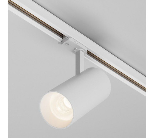 Светильник на штанге Focus Led TR197-3-40WCCT-M-W