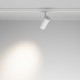 Светильник на штанге Focus Led TR197-3-40WCCT-M-W