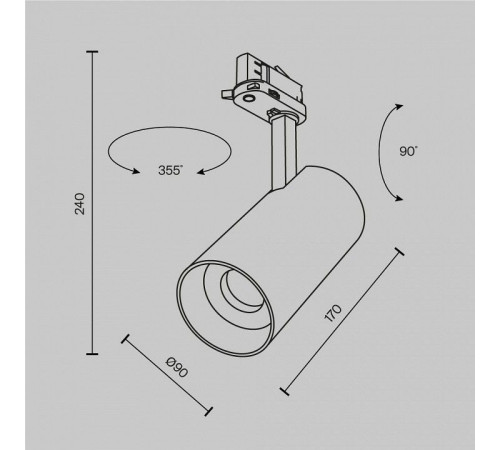 Светильник на штанге Focus Led TR197-3-40WCCT-M-W