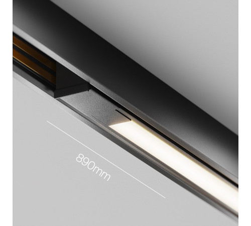 Накладной светильник Maytoni Technical Basis TR240-2-18W4K-B