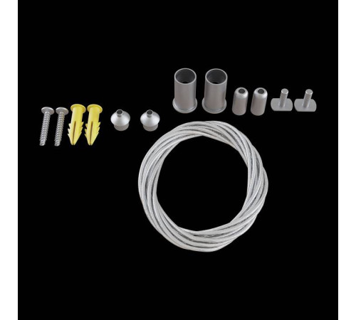 Подвес для трека Maytoni Accessories for tracks TRA004SW-21S