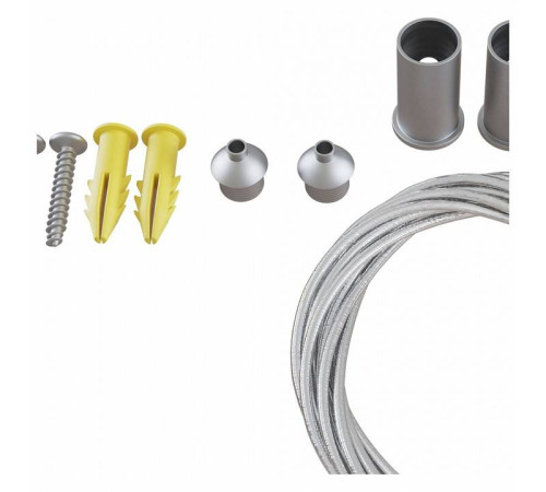 Подвес для трека Maytoni Accessories for tracks TRA004SW-21S