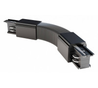 Соединитель гибкий для треков Maytoni Accessorises TRA005CF-31B