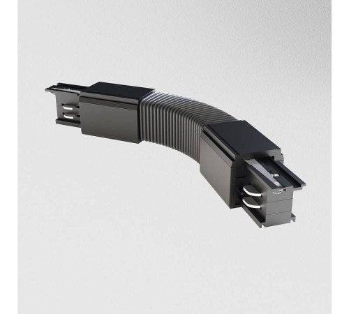 Соединитель гибкий для треков Maytoni Accessorises TRA005CF-31B