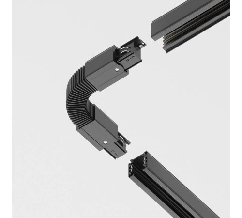 Соединитель гибкий для треков Maytoni Accessorises TRA005CF-31B