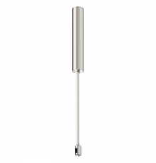 Крепление для трека Maytoni  TRA159C-BB1-PT