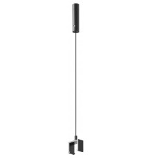 Подвес для трека Maytoni Technical  TRA239SW-2B