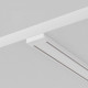 Шинопровод трековый накладной Maytoni Radity 2 м белый TRX084-112W